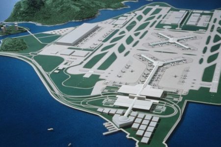 Busiest Cargo Airport