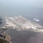Busiest Cargo Airport