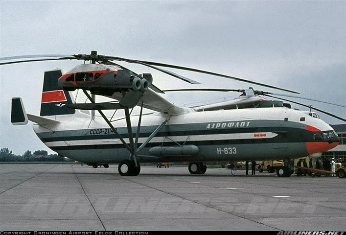 World’s Largest Heavy Lift Helicopter Ever