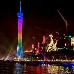Canton Tower China