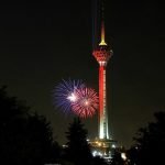 Milad Tower Tehran; Iran