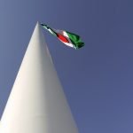 The Dushanbe Flagpole, Tajikistan