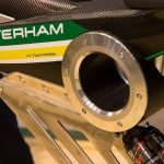 ‘Caterham Carbon E-Bike’-The New Face of E-Mobility