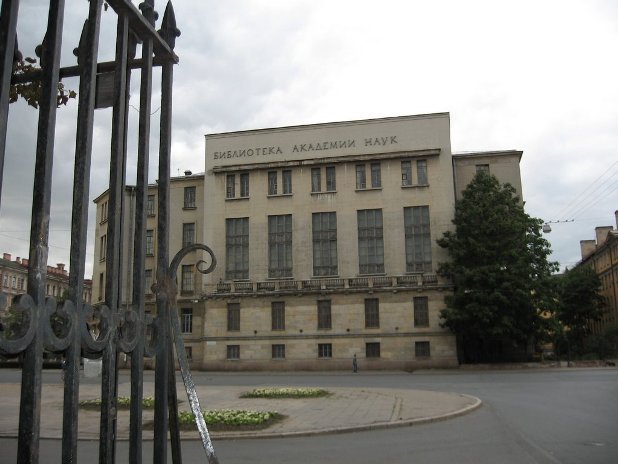 10. Library of the Russian Academy of Sciences, Russia
