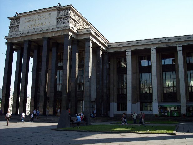 4. Russian State Library, Russia