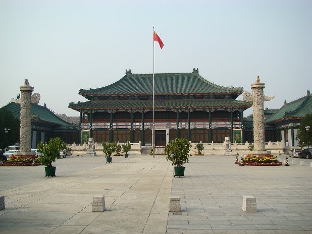 9. National Library of China