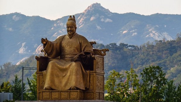 Seoul Ten Most Visited Cities in the World