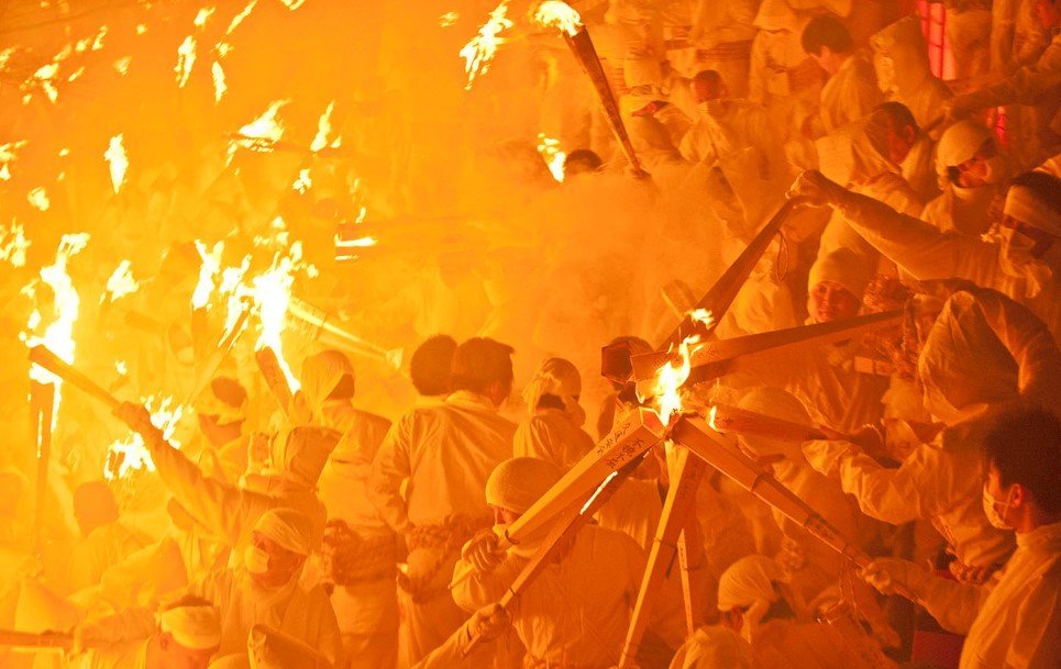 Otou Fire Festival