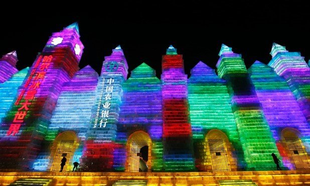 Harbin International Ice and Snow Festival 2015 28