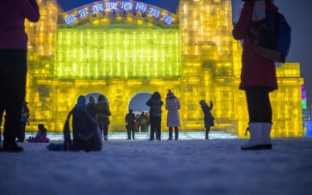 Harbin International Ice and Snow Festival 2015 30