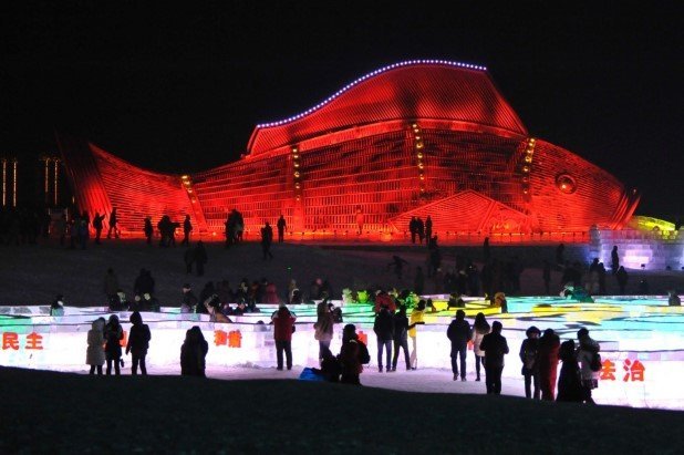 Harbin International Ice and Snow Festival 2015 6