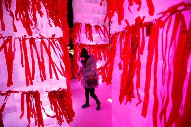 Harbin International Ice and Snow Festival 2015 9