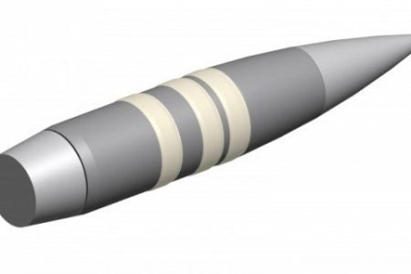 DARPA Has Created Self-Guided Sniper Bullets Capable of Changing Path in Mid-Flight