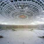 House of the Bulgarian Communist Party Bulgaria 4