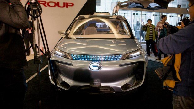 its GAC WitStar Concept (1)