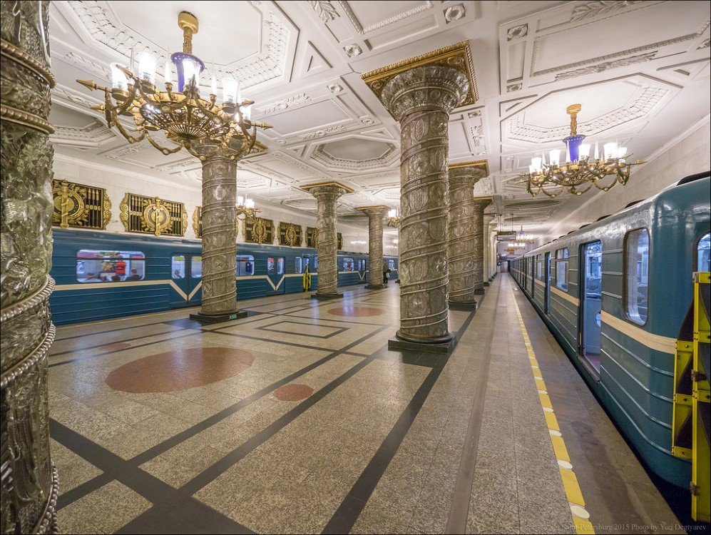 Avtovo Metro Station