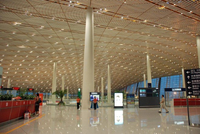Beijing Capital International Airport (PEK) (1)