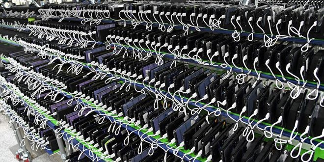 Samsung Battery Testing Lab
