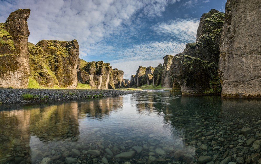 Fjaðrárgljúfur Canyon Iceland 19
