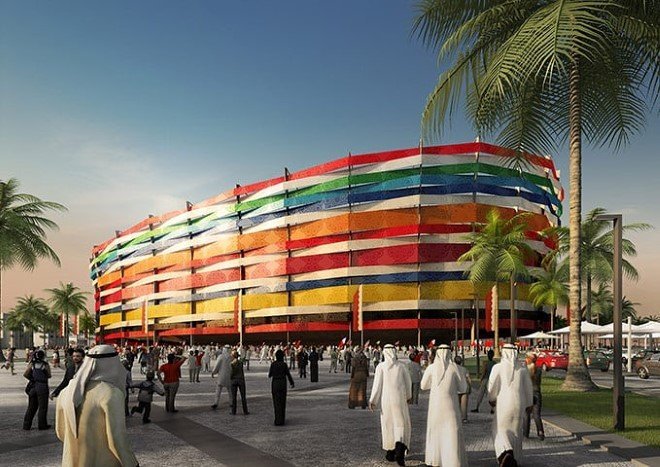 Al Gharrafa Stadium in Al Rayyan