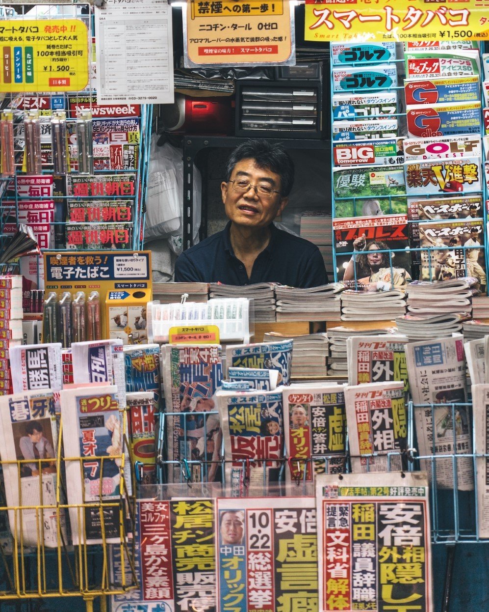 tokyo 9