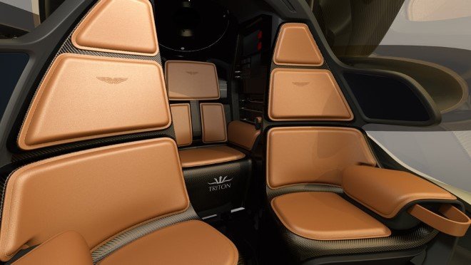 Aston Martin Project Nepture 1