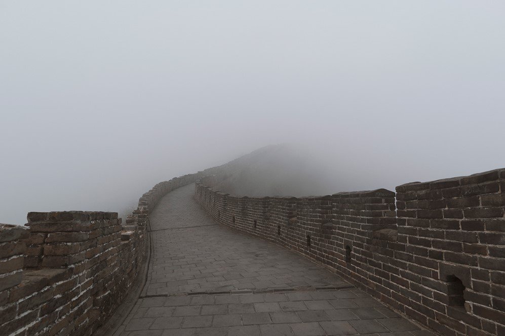 Great Wall of China 1