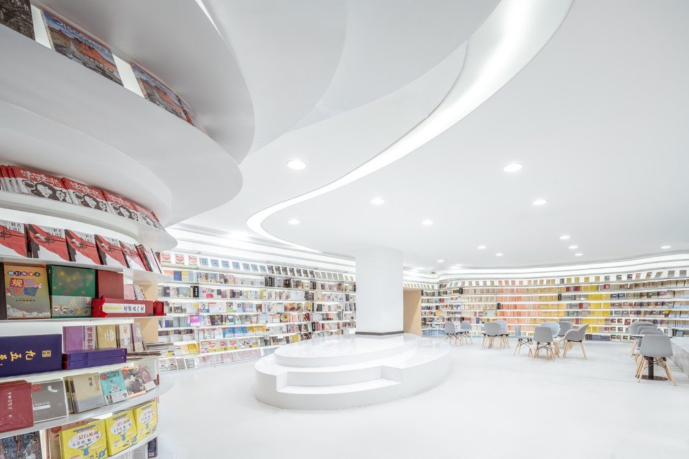 Whutopia Lab Chinese Bookstore 1