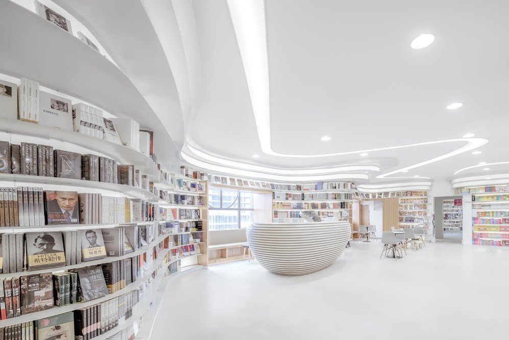 Whutopia Lab Chinese Bookstore 2