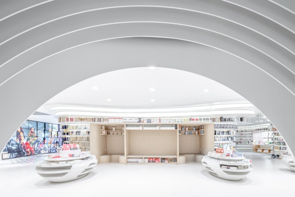 Whutopia Lab Chinese Bookstore 8
