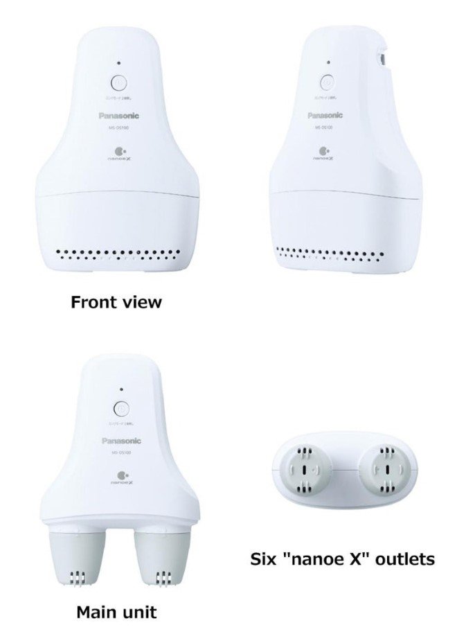 Panasonic shoe deodorizer 3