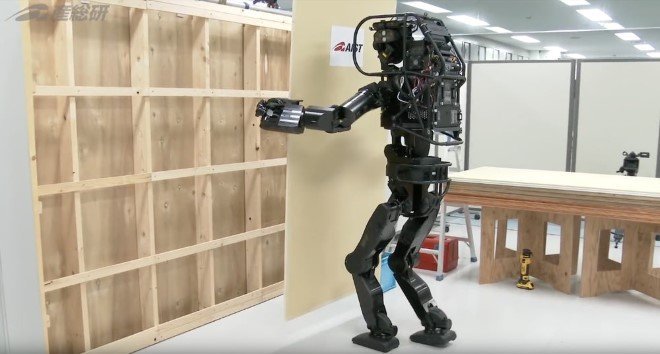 Japanese construciton robot HRP 5P 2