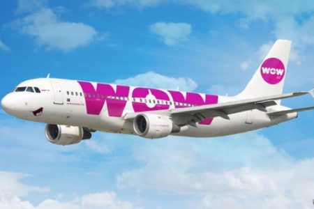 WOW Airline is letting people travel to Iceland in just $99