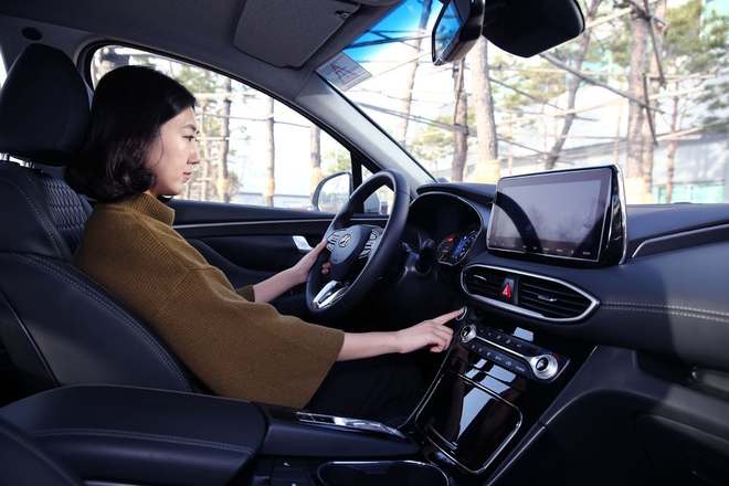 Hyundai Fingerprint Scanner 1