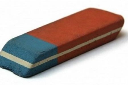 This is what the blue part of erasers erase
