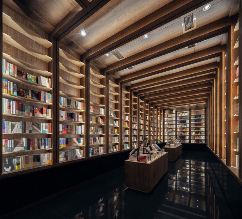 China Library 3