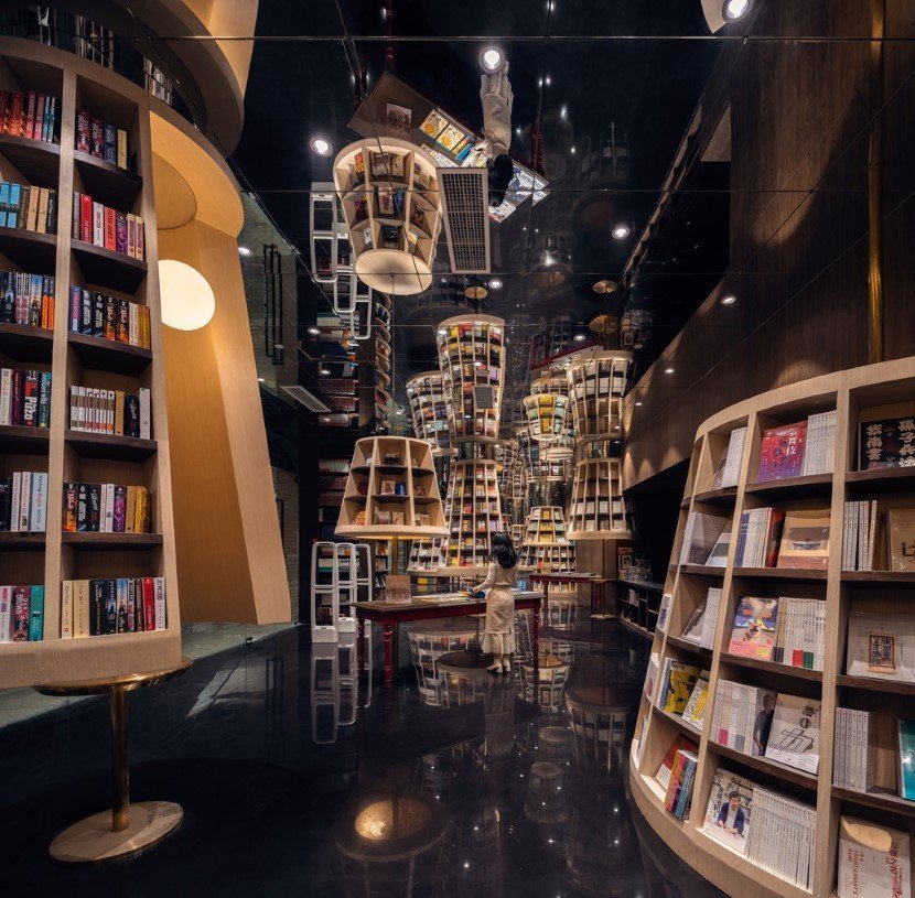 bookstore 1