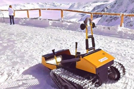Bobsla is a motorized sled that drifts over hills or any flat patch of snow
