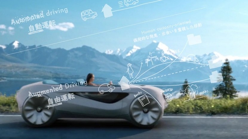 Honda Augmented Driving
