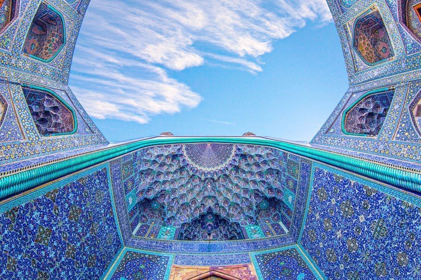 Fatemeh Hosein Aghaei