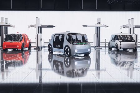 Jaguar Land Rover’s ‘Projector Vector’ will shape the future of autonomous urban mobility