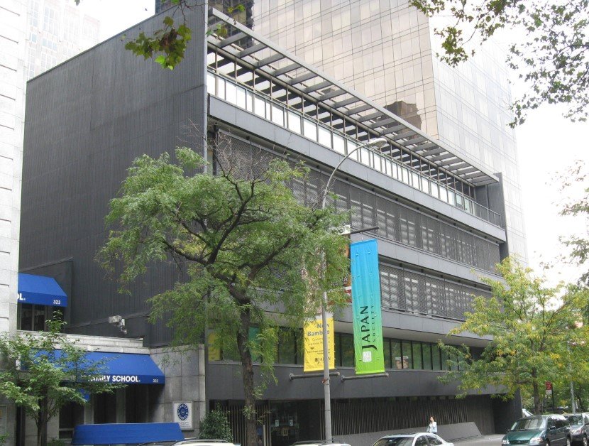 Japan Society Gallery