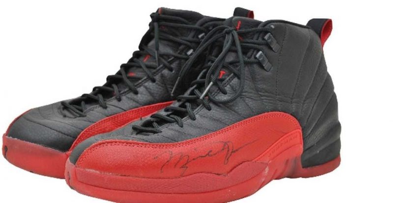 Most Expensive Shoes