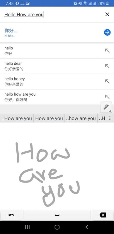 Google Translate App