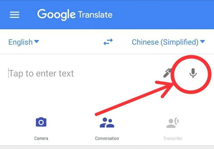 Google Translate 2