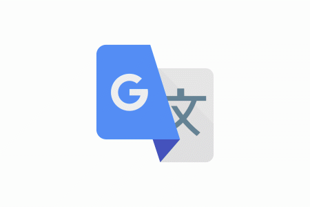 How To Use Google Translate App? Find your answer here